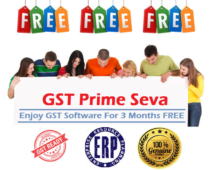 GST ERP SOFTWARE